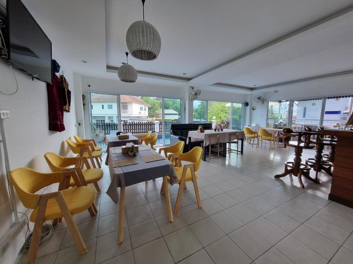Mm Hill Koh Samui Hotel - Sha Certified Chaweng  Exterior photo